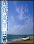 Suffolk Coastal Brochure